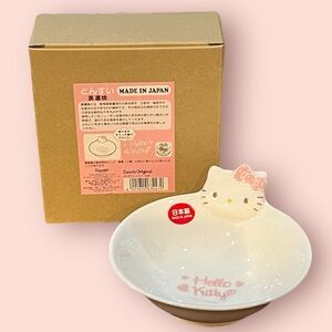 Sanrio Hello Kitty Stoneware Minoyaki Rice / Sauce Bowl